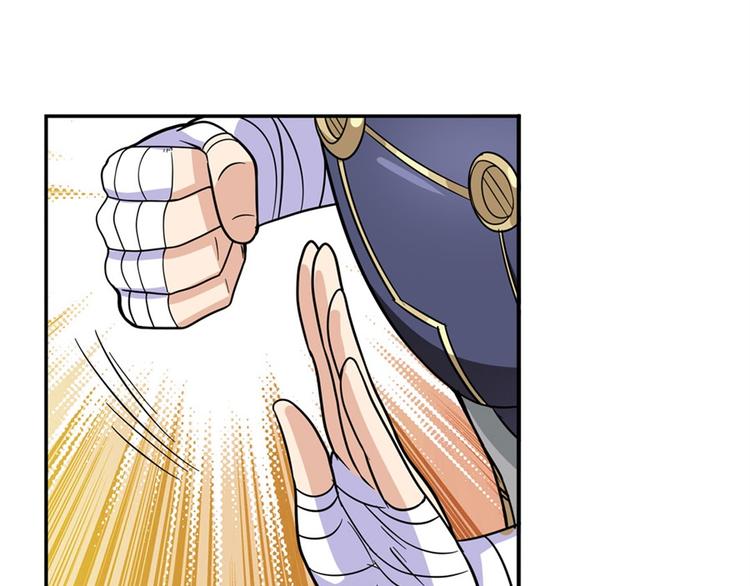 第102话 寻找巴弗灭真体162