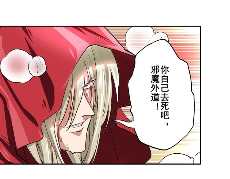 第153话126