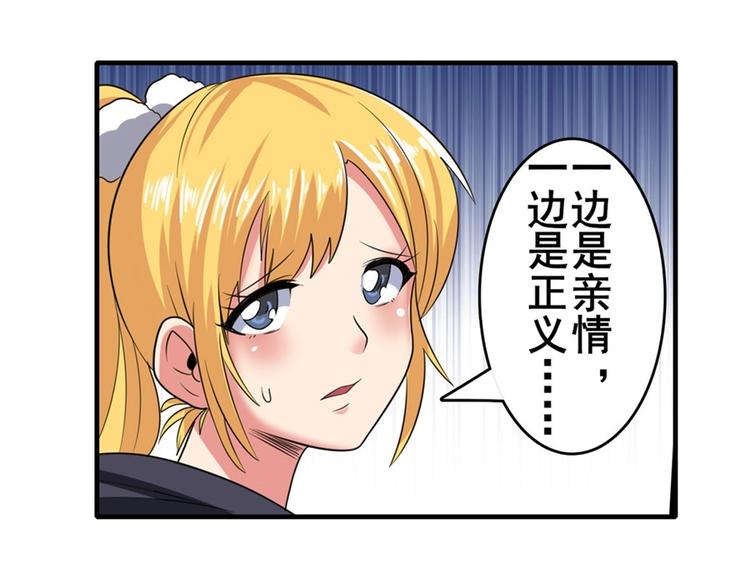 第120话178