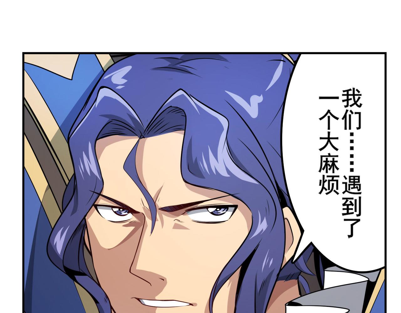 第419话 异世界危机61