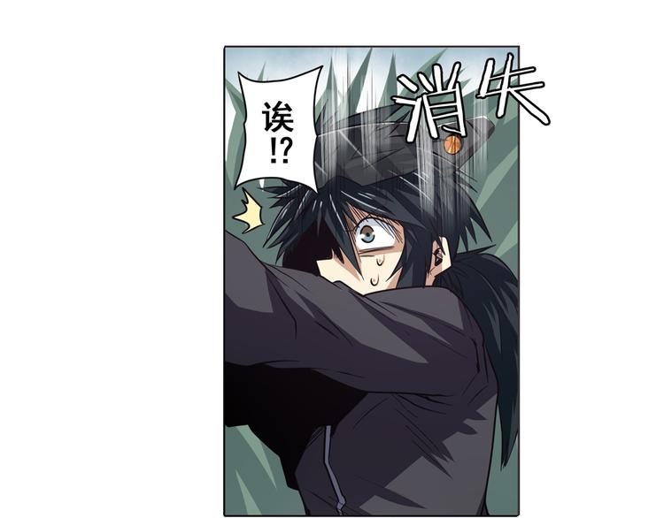 第44话11
