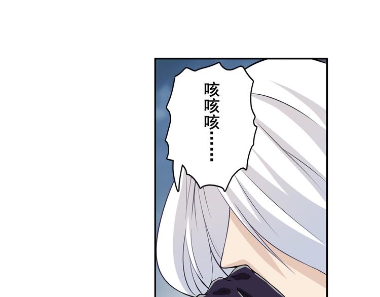 第213话 道七斩登场！146