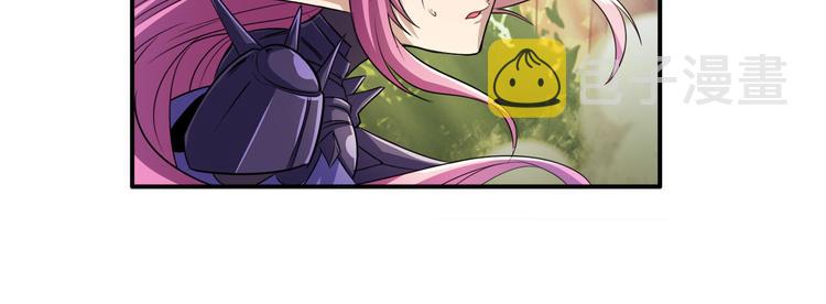 第213话 道七斩登场！20