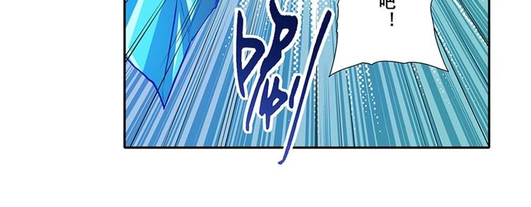 第159话13