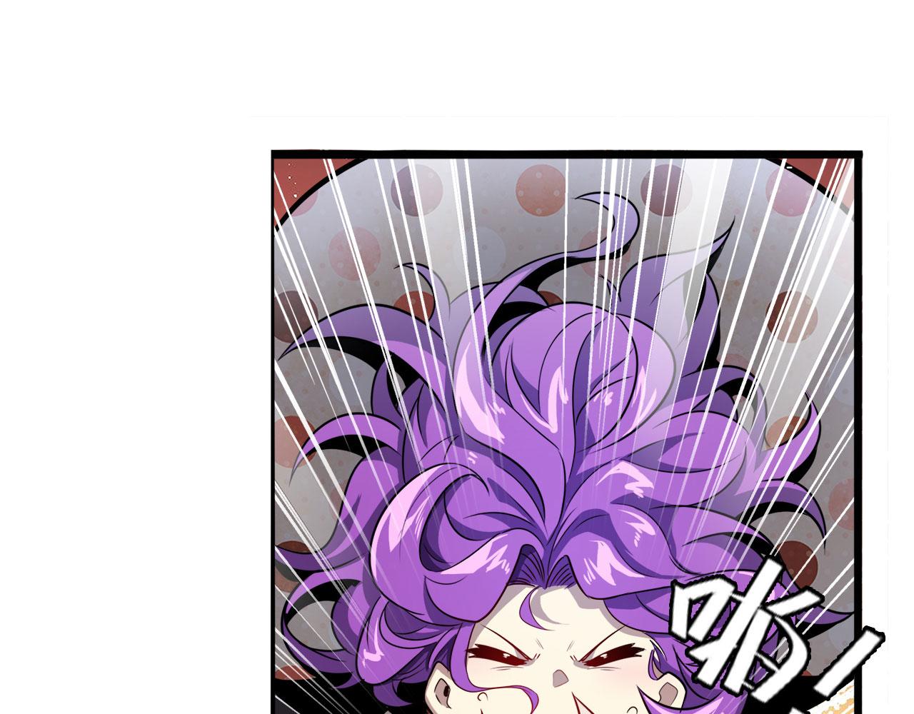 第425话 出走的公主47