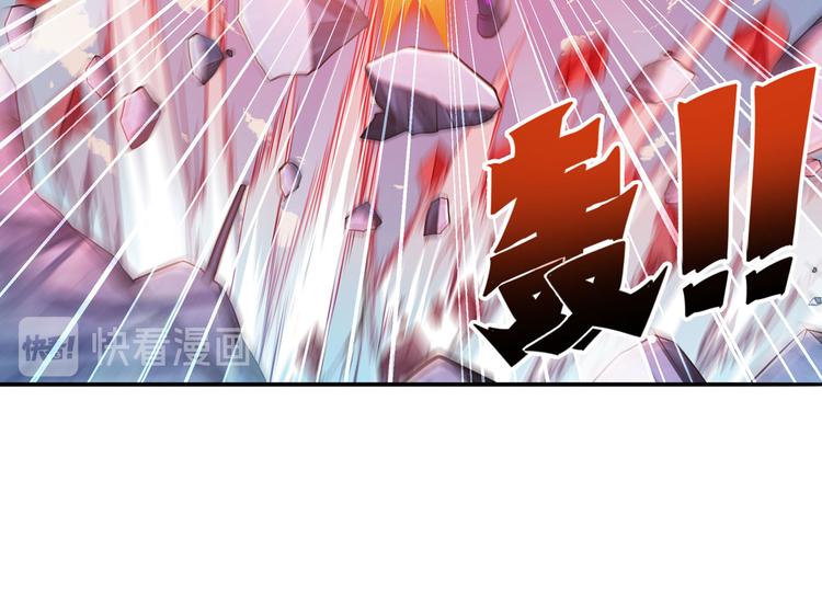 第224话 就你叫大帝啊？58