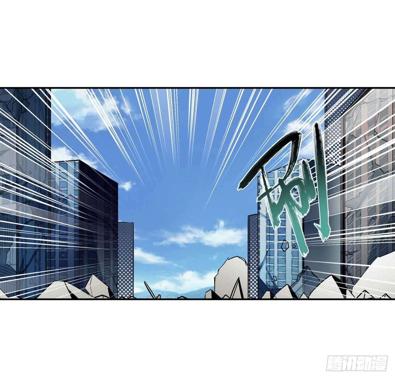 第319话 还人情44