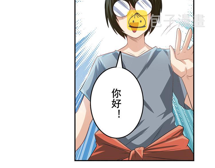 第131话110
