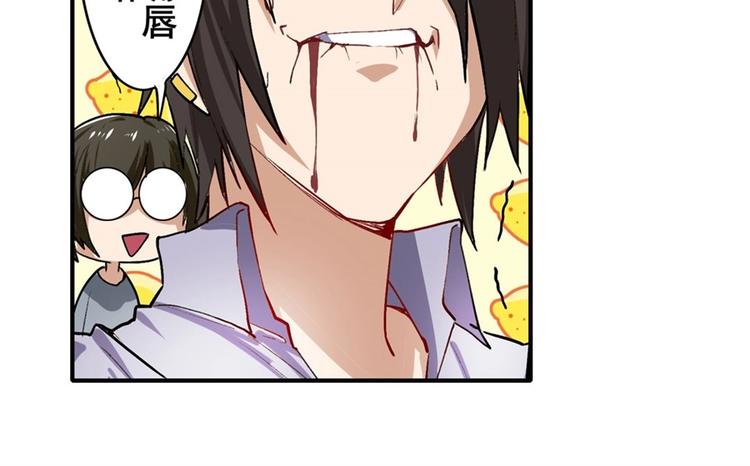 第156话115