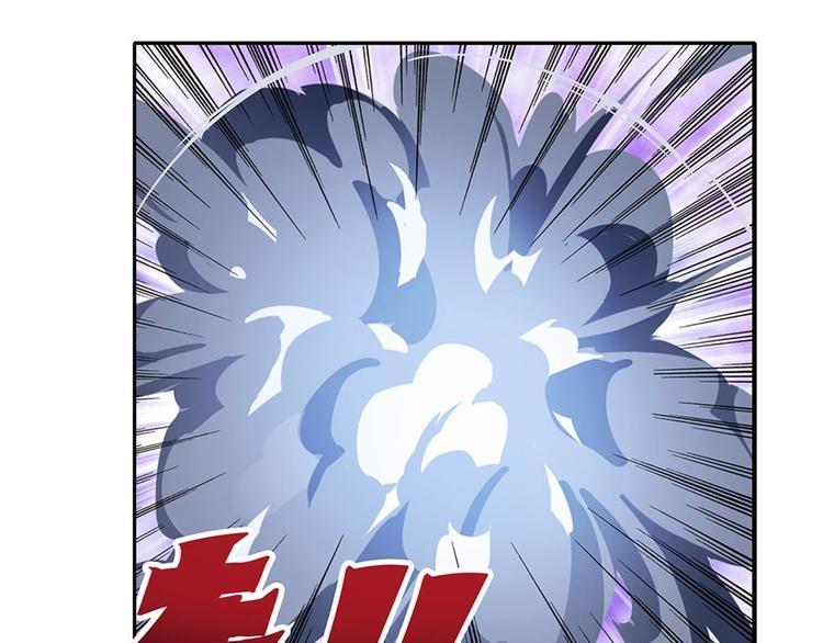 第163话45