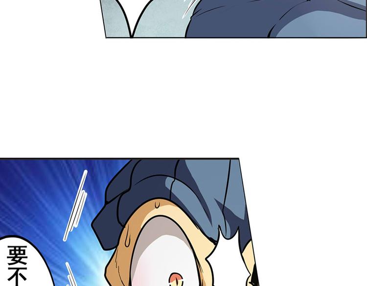 第7话13