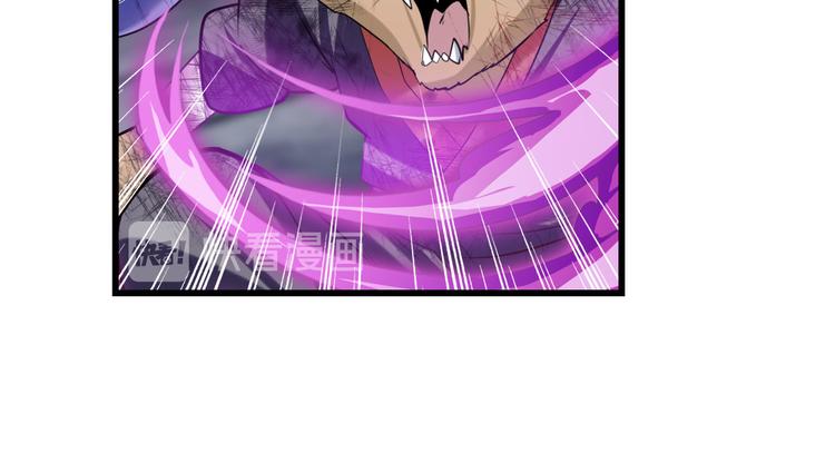 第205话67