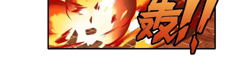 第155话3