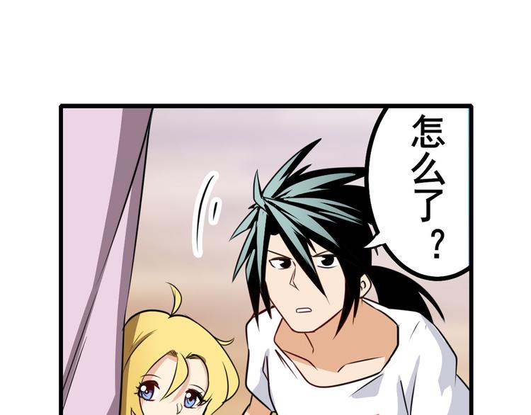 第279话 命运的降临132