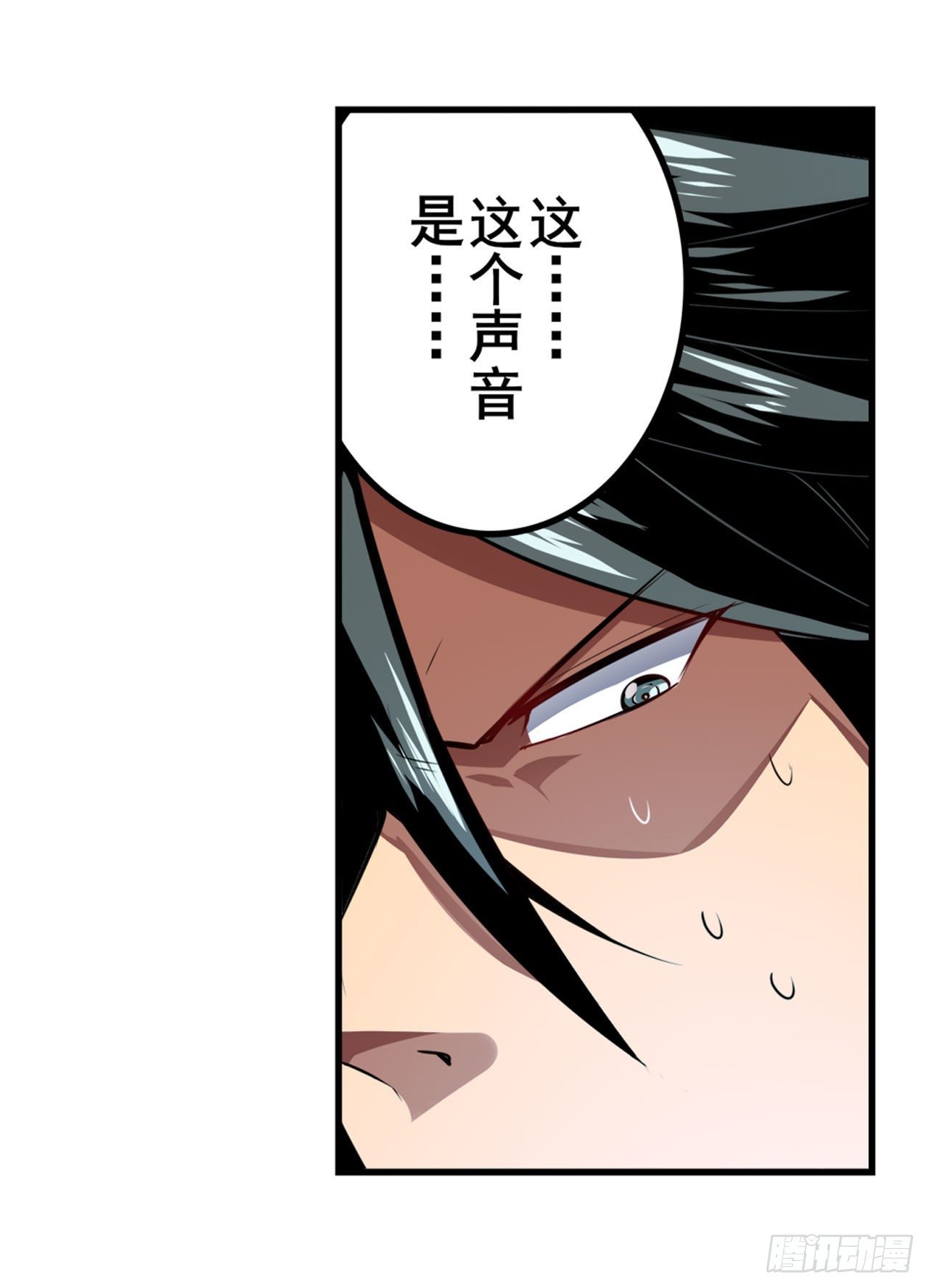 第373话 异象56