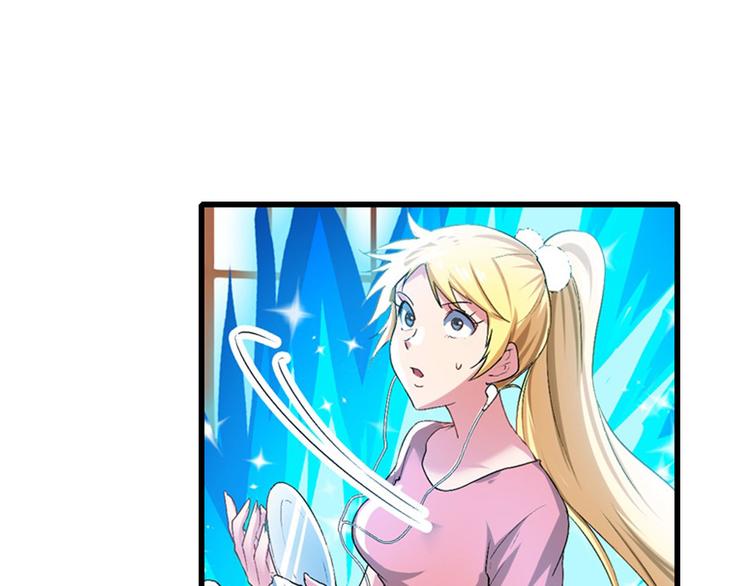 第183话104