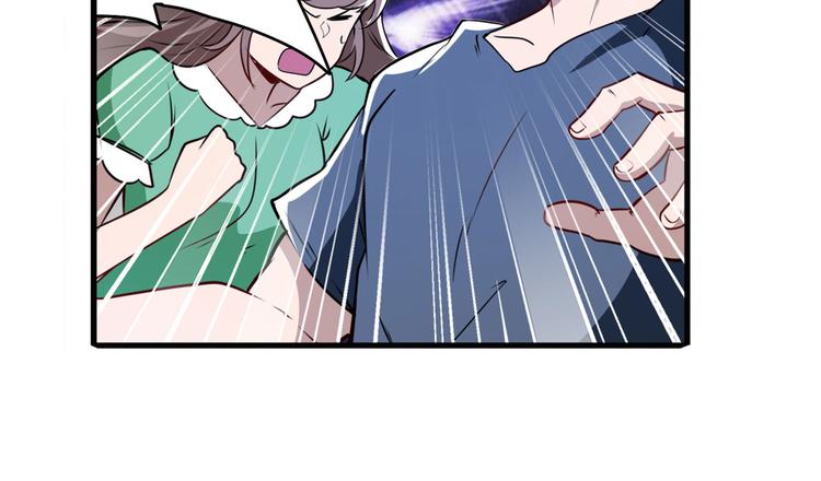 第272话 女神的祝福49