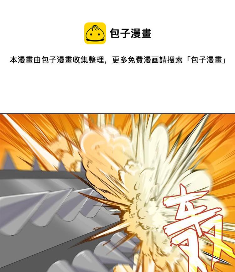 第125话22
