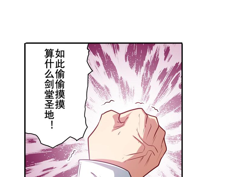 第247话 幽冥血典13