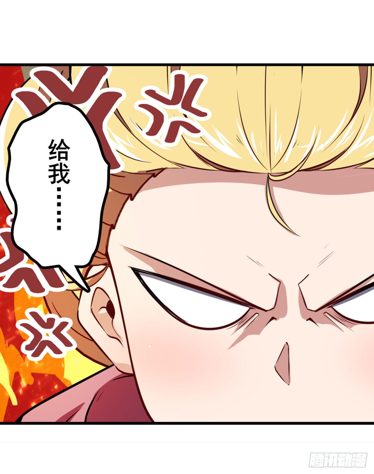 第357话 消失的力量38