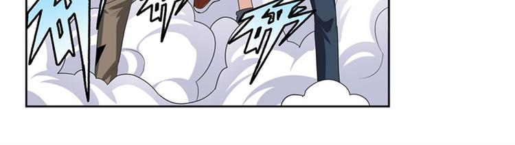 第130话61