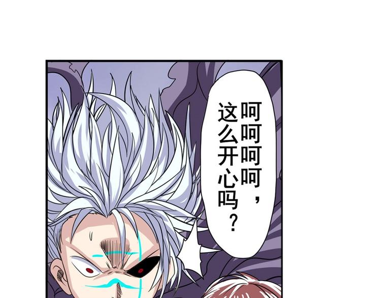 第100话 要挟68