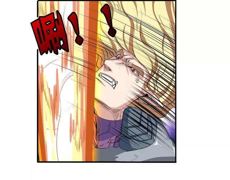 第74话 谁能笑到最後？11