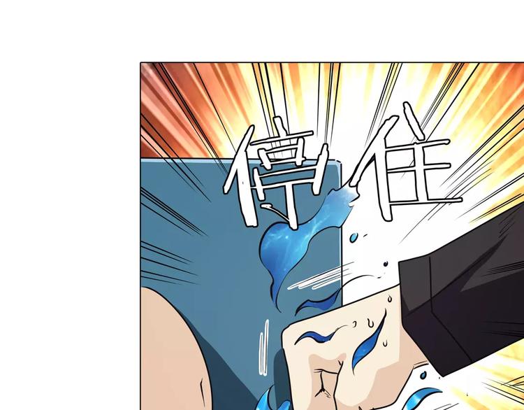 第40话69
