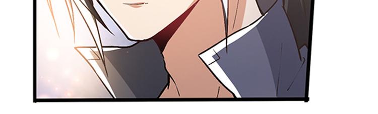 第181话98