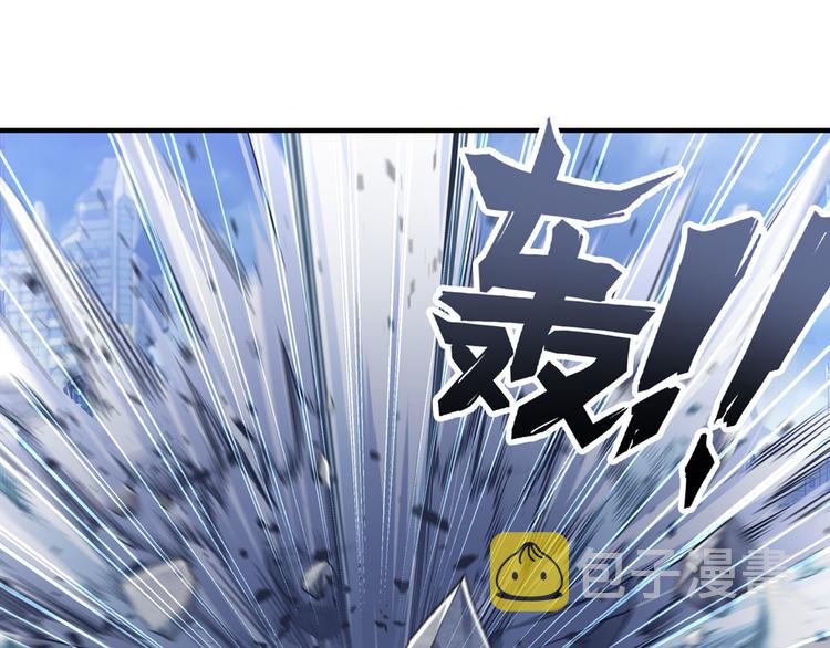 第227话 新王登基95