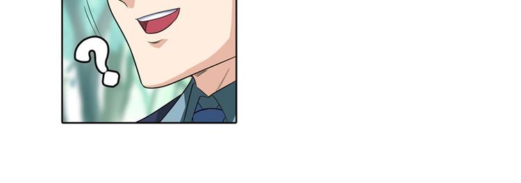 第114话 舞剑美女141