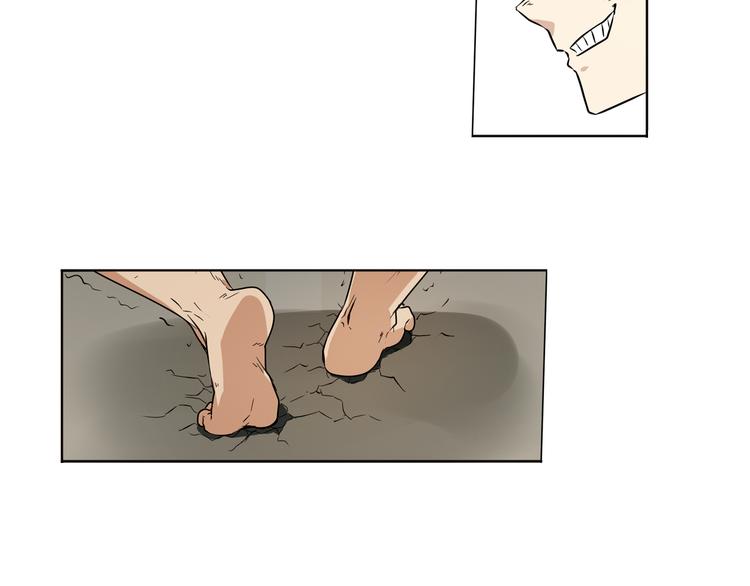 第5话25