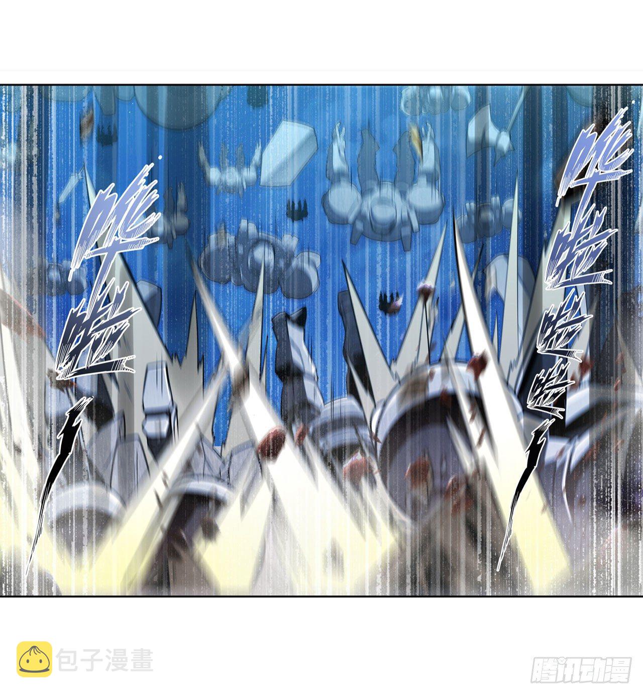 第342话 超合体齿轮王34