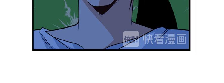 第269话 神念开啓98