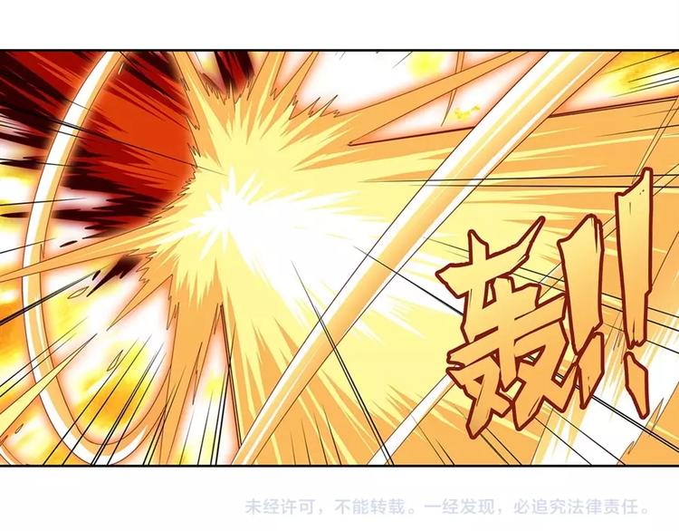 第139话107