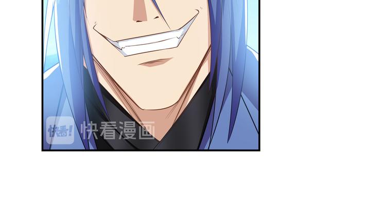 第205话79