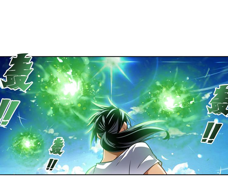 第280话 “零之都”82