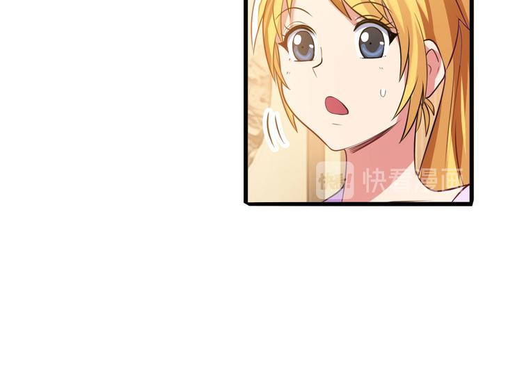 第189话46