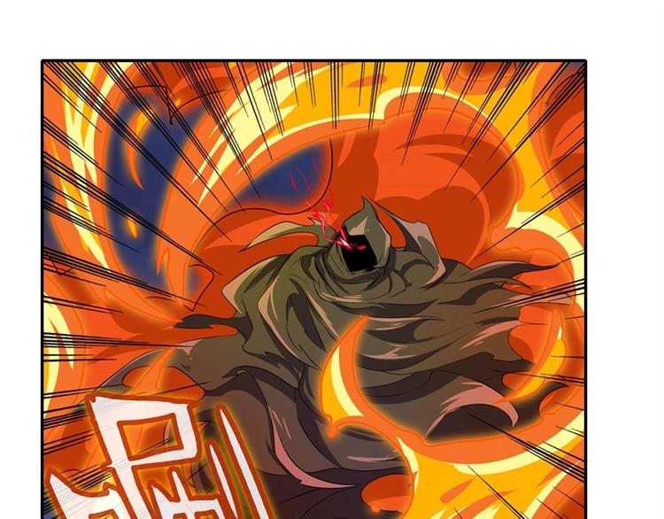 第143话75
