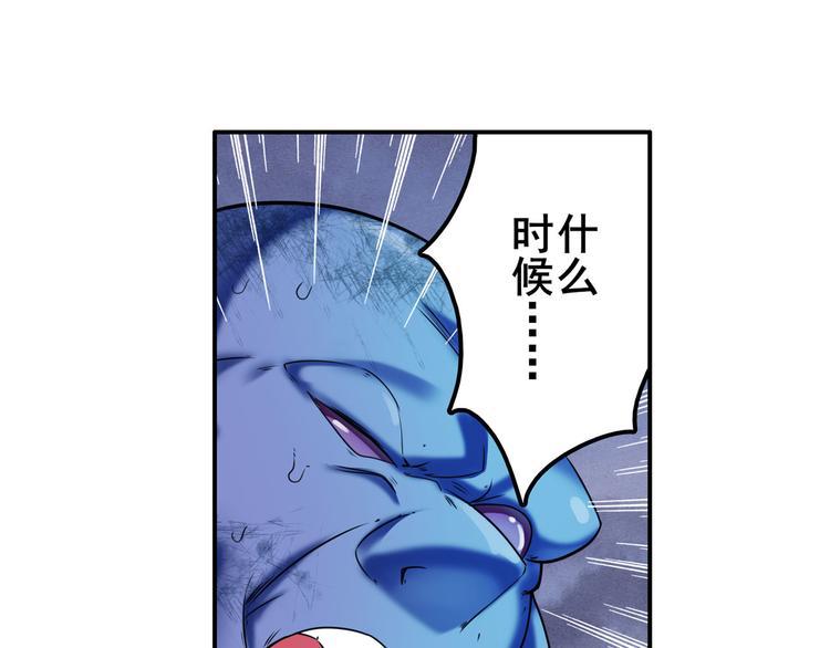 第200话59