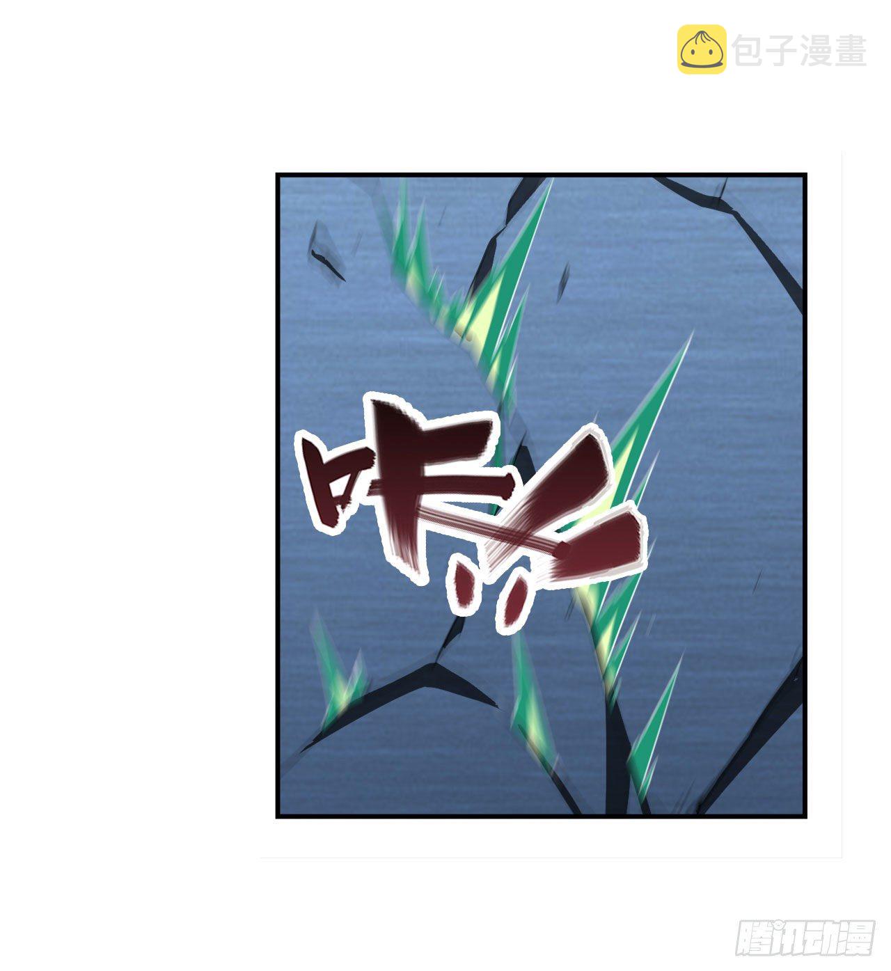 第364话 暴走的芬里尔45