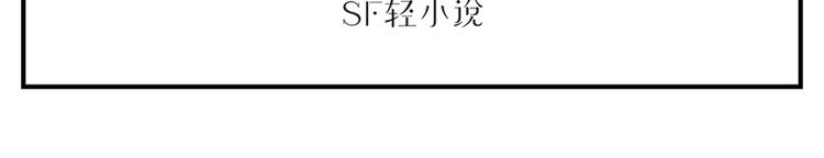第126话2