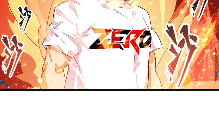 第278话 差距28