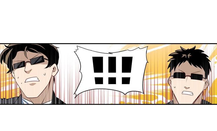 第263话 被盯上的库洛儿125