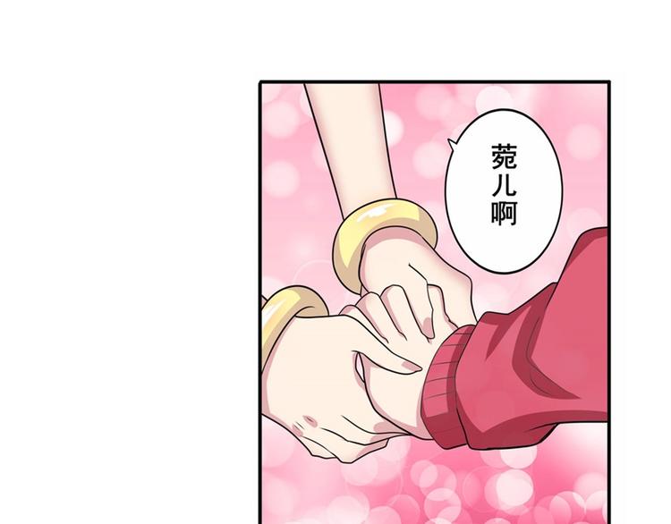 第114话 舞剑美女3