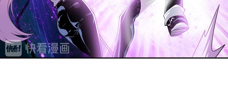 第231话 告别平行世界！110