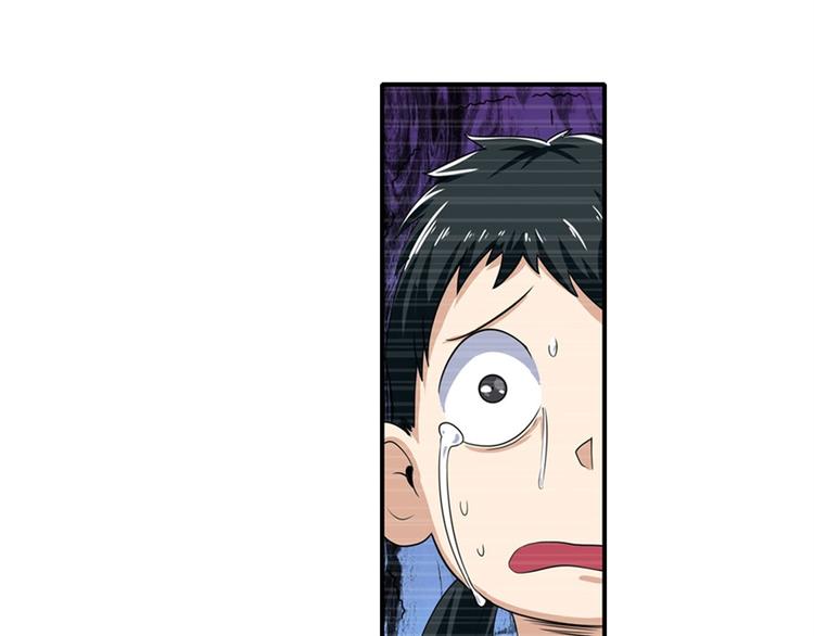 第110话 家族130