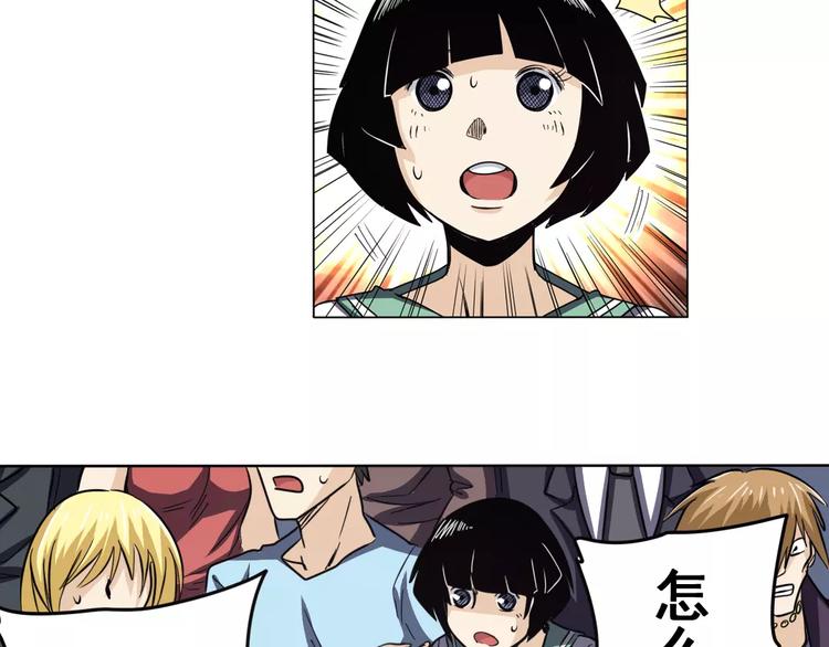 第43话60
