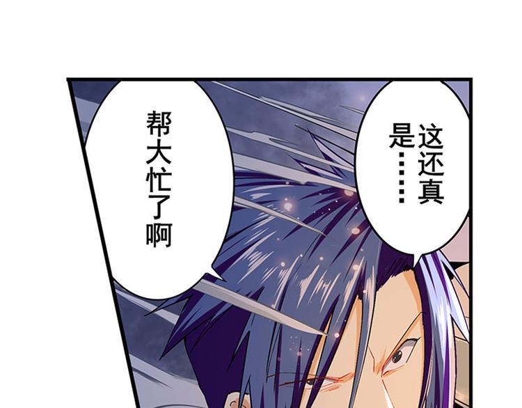 第180话99