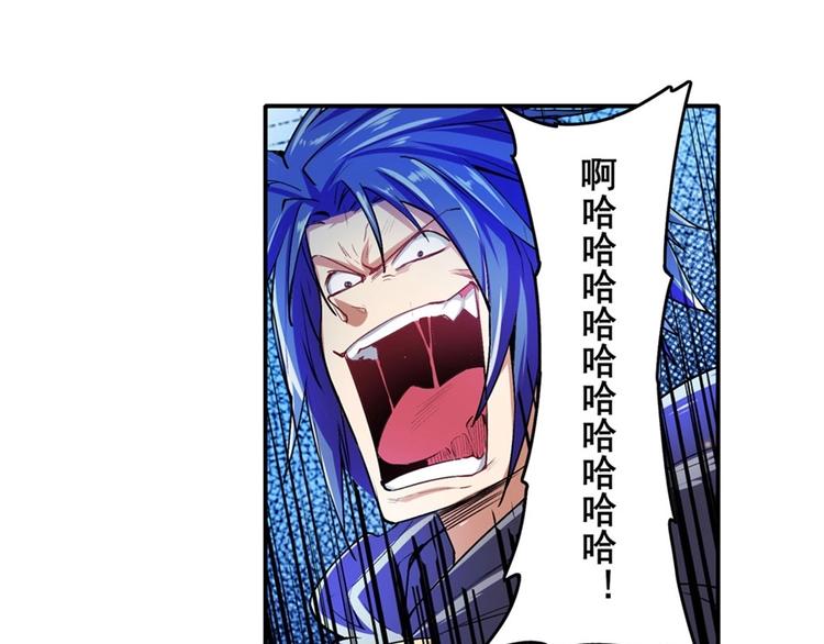 第155话14